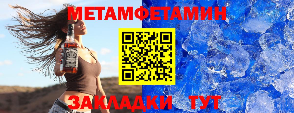 АМФ  АМФ  Сунжа  Вход с VPN  АМФ 98% 