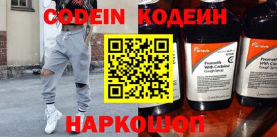 MDMA Premium VHQ Северобайкальск