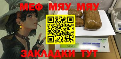 экстази Свободный