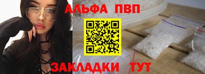 MDMA Premium VHQ Северобайкальск