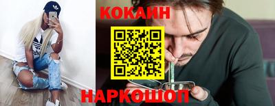 MDMA Premium VHQ Северобайкальск