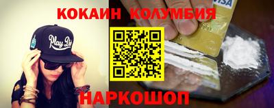 экстази Свободный