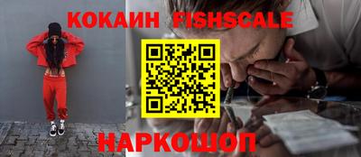 MDMA Premium VHQ Северобайкальск