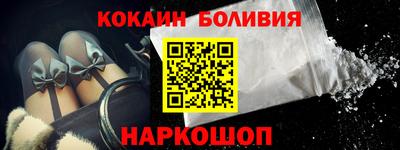 MDMA Premium VHQ Северобайкальск