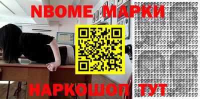 MDMA Premium VHQ Северобайкальск