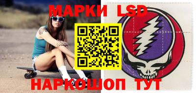 экстази Свободный