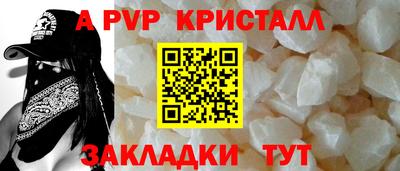 экстази Свободный