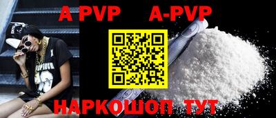 MDMA Premium VHQ Северобайкальск