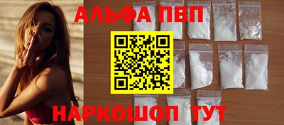 MDMA Premium VHQ Северобайкальск