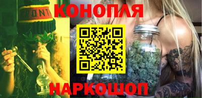 MDMA Premium VHQ Северобайкальск