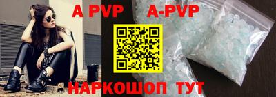 MDMA Premium VHQ Северобайкальск