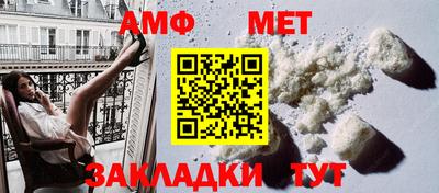 экстази Свободный