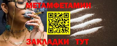 MDMA Premium VHQ Северобайкальск