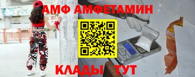 экстази Свободный