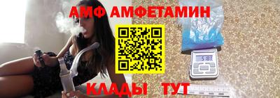 экстази Свободный