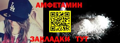 наркотики Севастополь