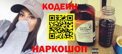 MDMA Premium VHQ Северобайкальск