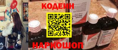 экстази Свободный
