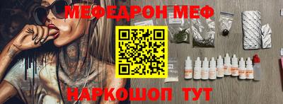 экстази Свободный