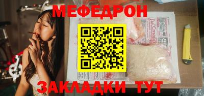 экстази Свободный