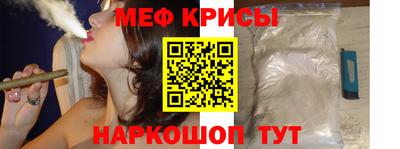 экстази Свободный