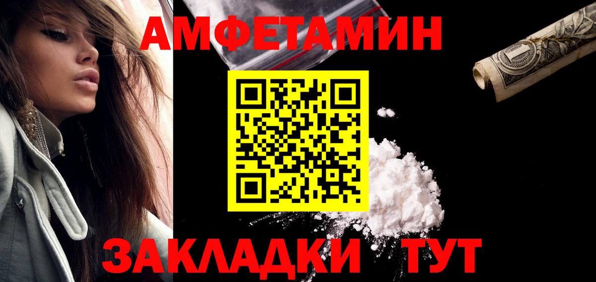 Экстази Сунжа